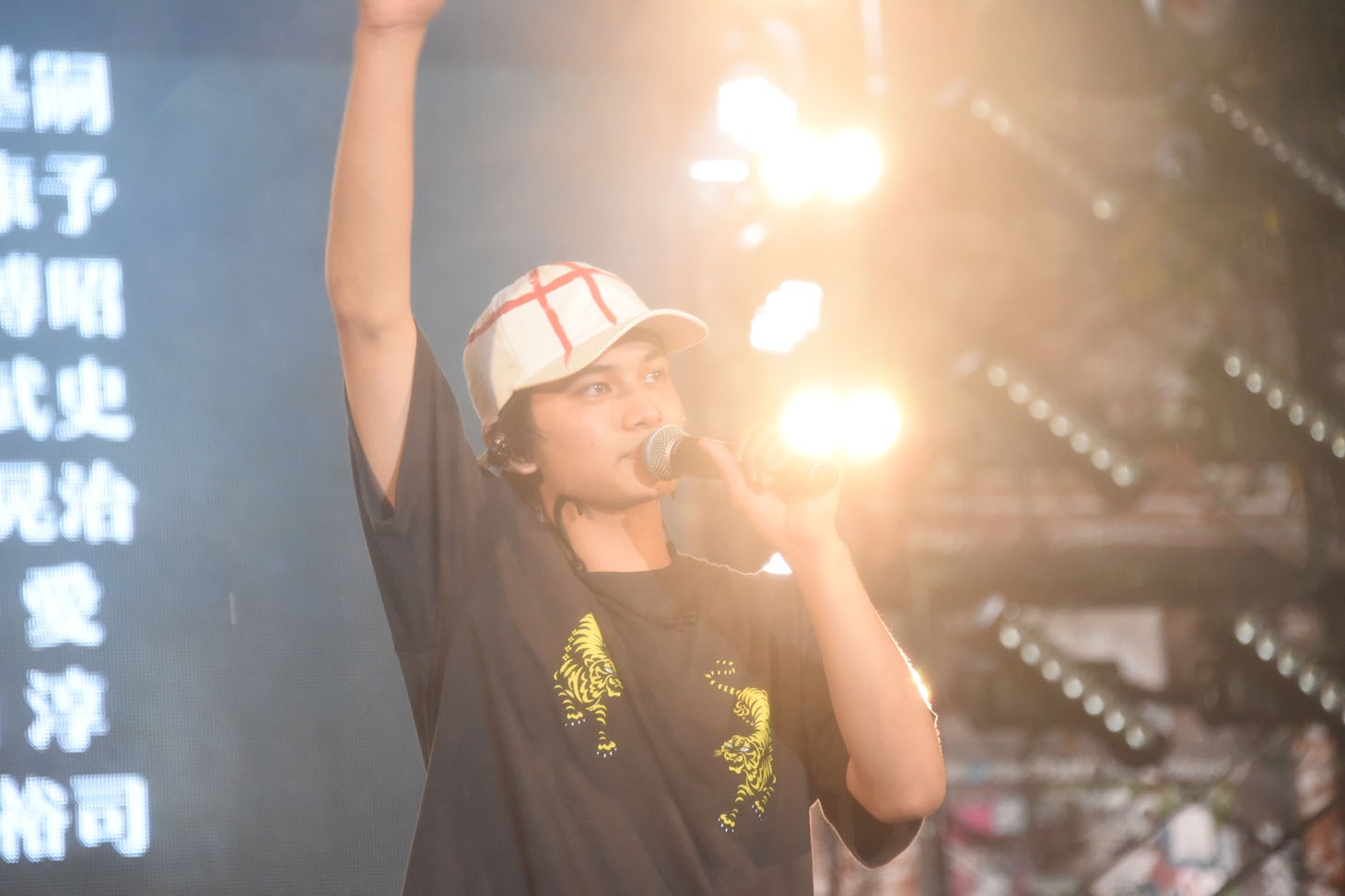 北村匠海