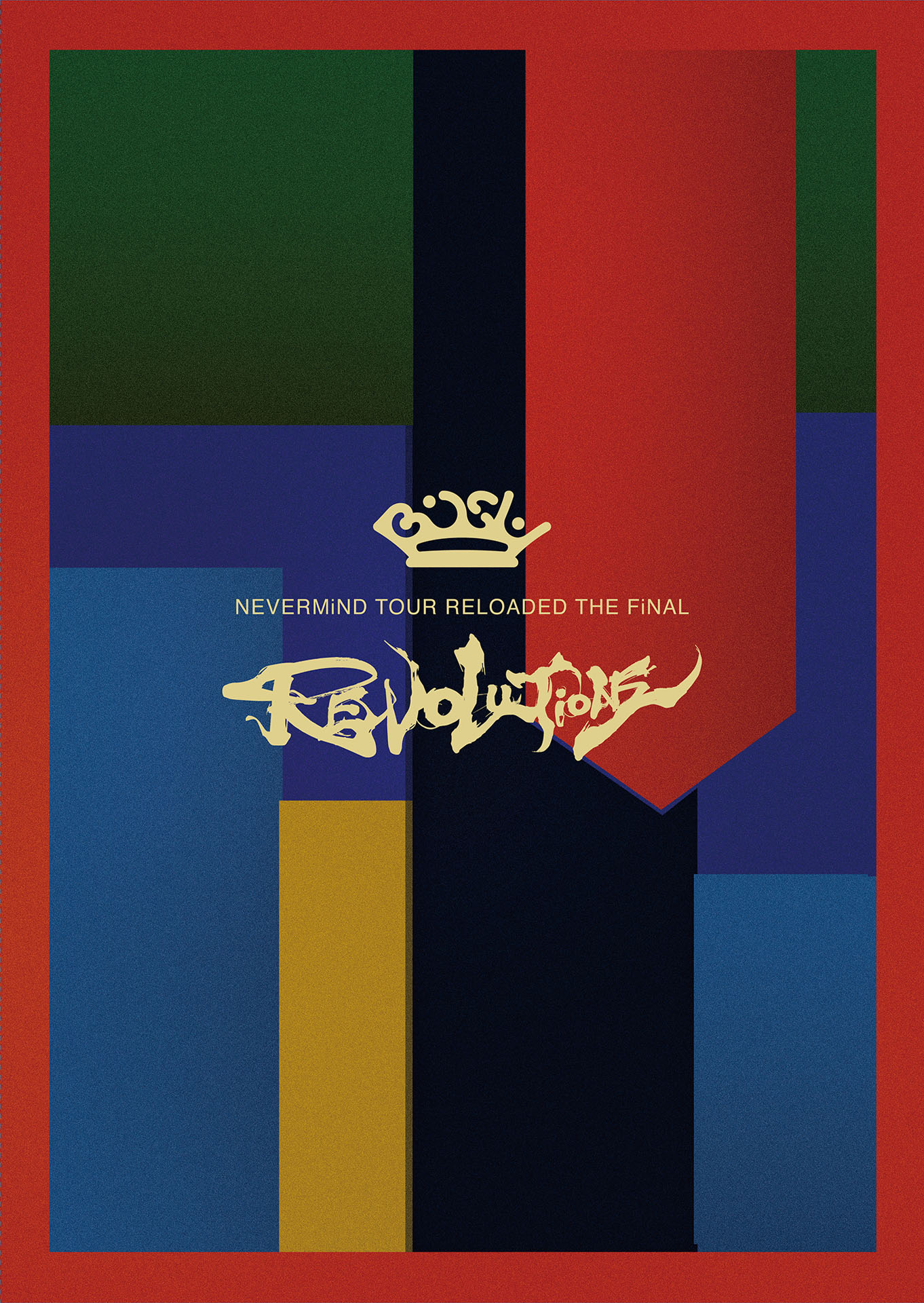 BiSH「BiSH NEVERMiND TOUR RELOADED THE FiNAL "REVOLUTiONS"」初回限定盤ジャケット