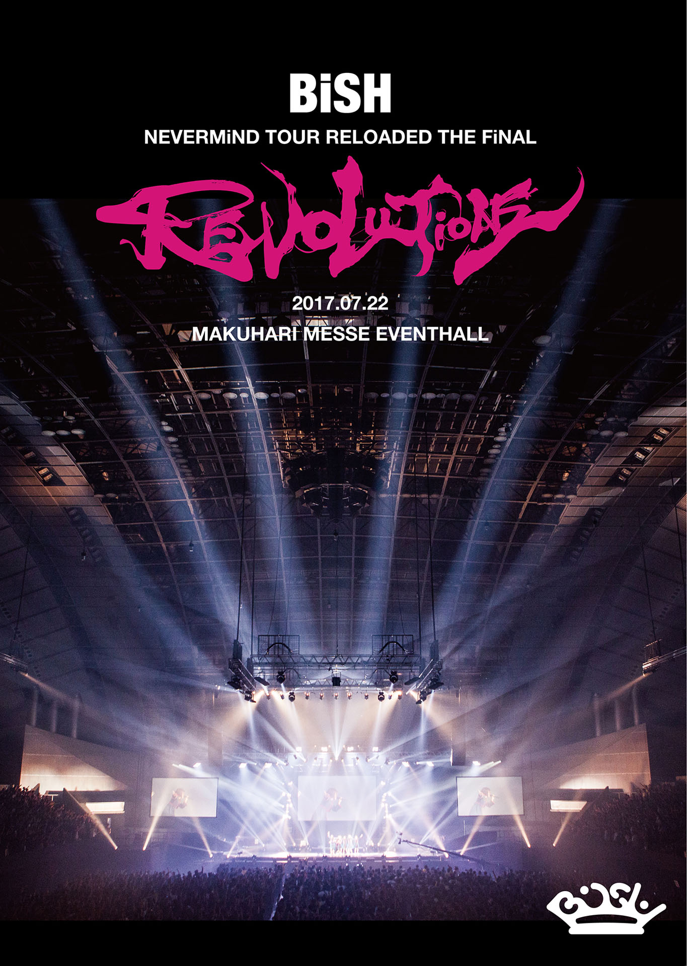 BiSH「BiSH NEVERMiND TOUR RELOADED THE FiNAL "REVOLUTiONS"」通常盤ジャケット