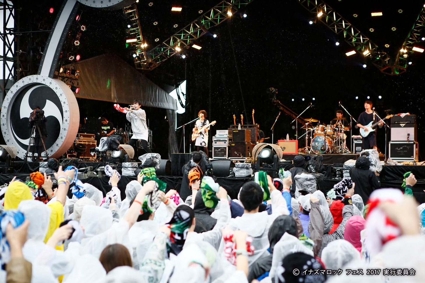 「イナズマロック フェス 2017」オープニングアクトの感覚ピエロ。
