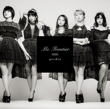 predia「Ms.Frontier」Type-Bジャケット