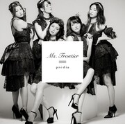 predia「Ms.Frontier」Type-Cジャケット