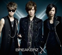 BREAKERZ「X」初回限定盤Aジャケット