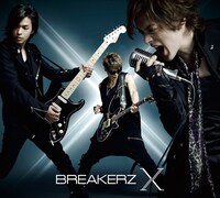BREAKERZ「X」初回限定盤Bジャケット