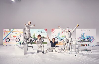 ゴールデンボンバー出演「MAKING OF CUB DESIGN」のワンシーン。