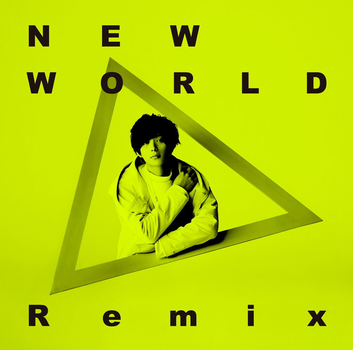 橋本裕太「NEW WORLD KSUKE Remix」ジャケット