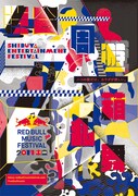 「RED BULL MUSIC FESTIVAL TOKYOSHIBUYA ENTERTAINMENT FESTIVAL 渋谷周遊箱乱舞」キービジュアル