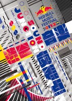 「SOUND JUNCTION 渋谷音楽交差点」キービジュアル