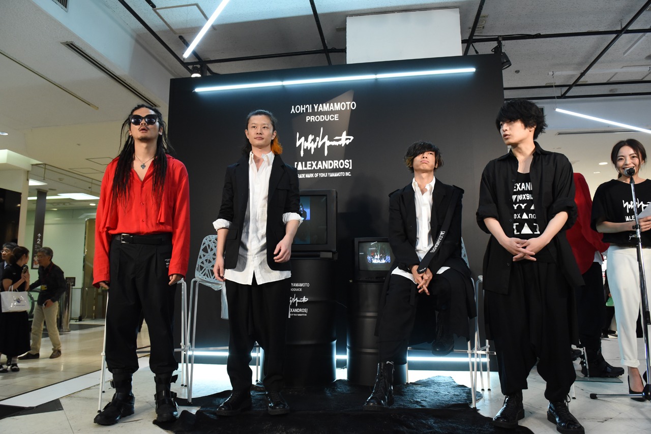 [Alexandros]