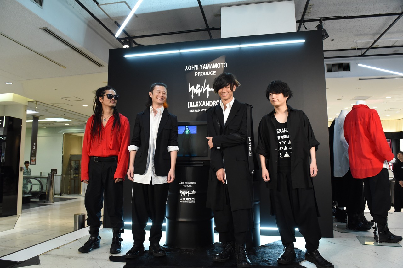[Alexandros]