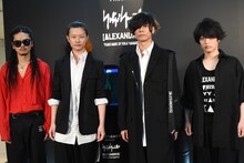 [Alexandros]