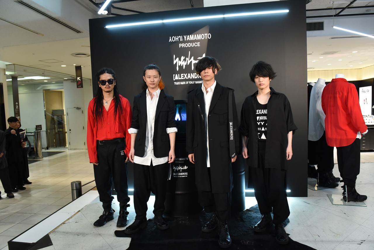 [Alexandros]