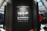 ポップアップストアの外観。