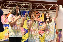 ヤバイTシャツ屋さん