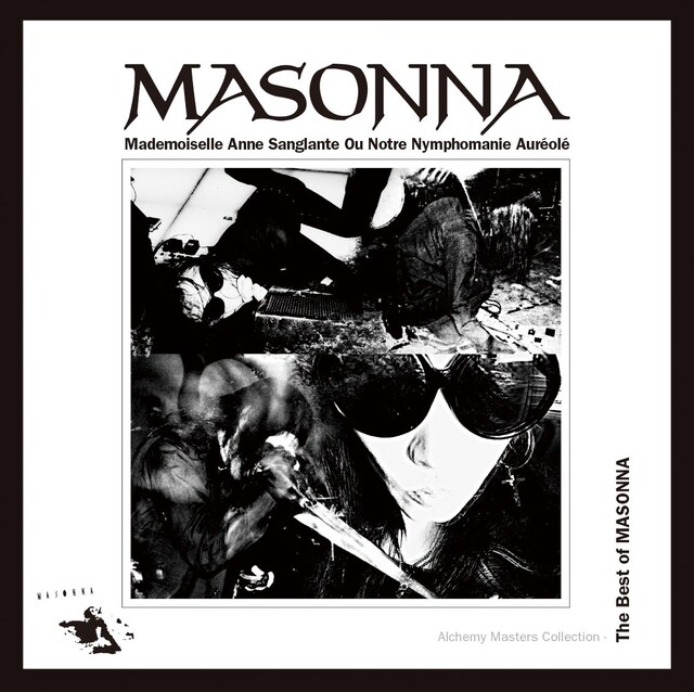 マゾンナ「アルケミー・マスターズ・コレクション ～ ザ・ベスト・オブ・マゾンナ」ジャケット