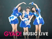 Perfume「【GYAO! MUSIC LIVE】Perfume 『Perfume Anniversary 10days 2015 PPPPPPPPPP『LIVE 3:5:6:9』」ビジュアル