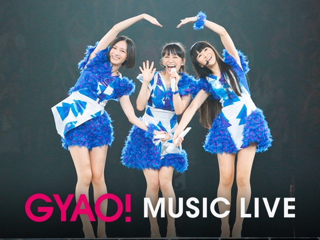 Perfume「【GYAO! MUSIC LIVE】Perfume 『Perfume Anniversary 10days 2015 PPPPPPPPPP『LIVE 3:5:6:9』」ビジュアル