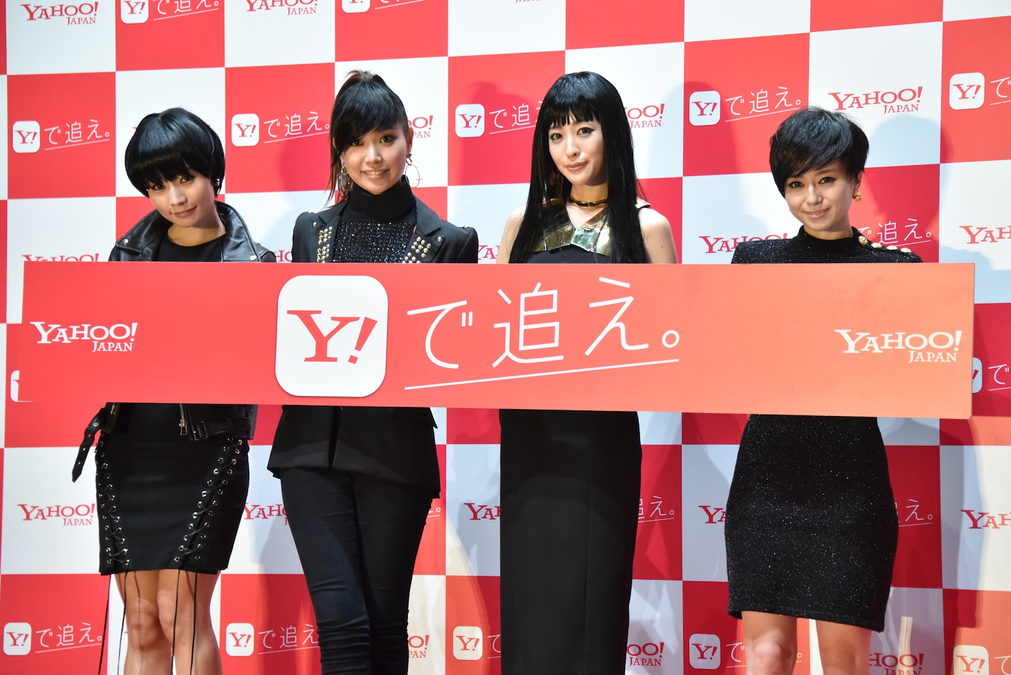 SILENT SIREN
