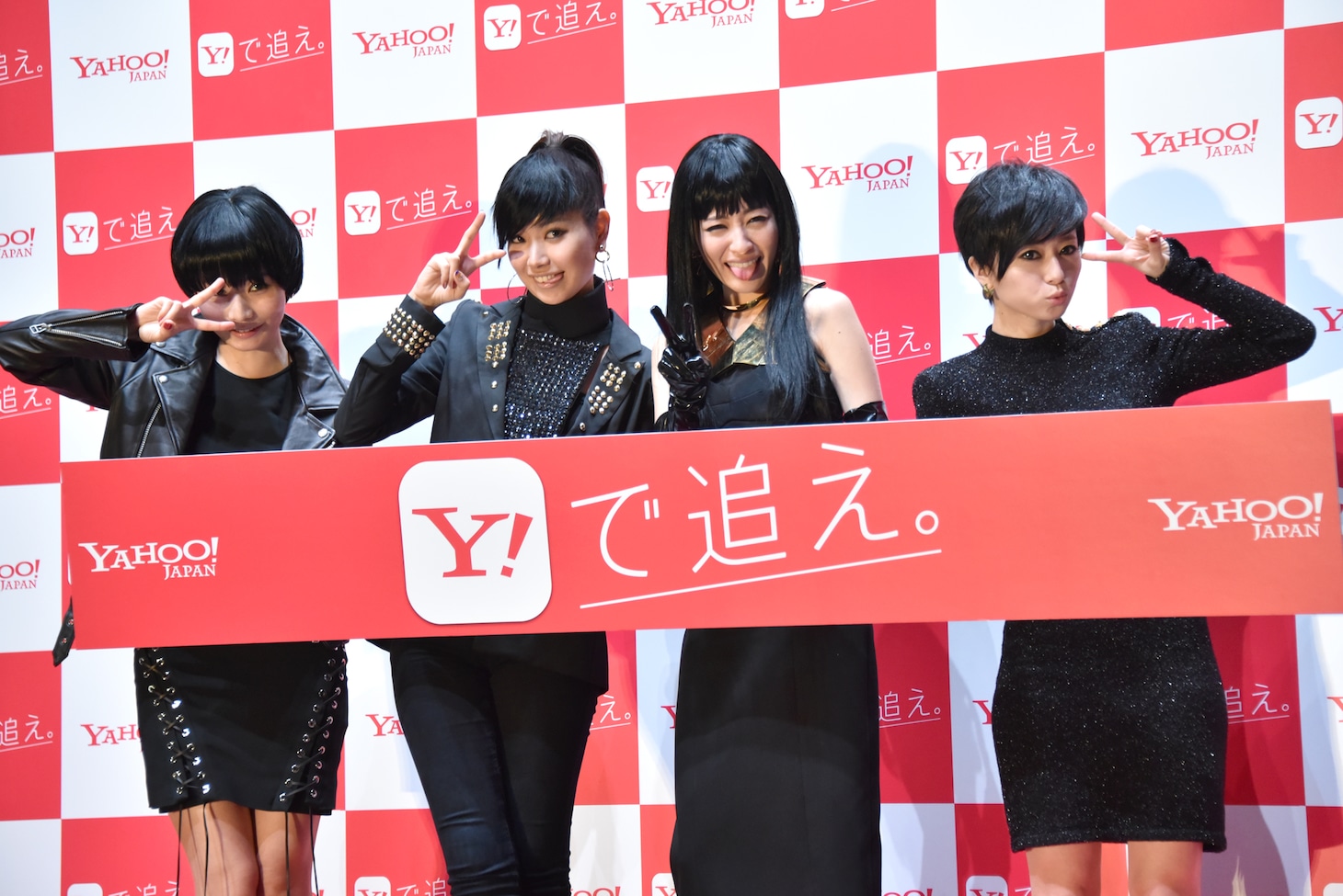SILENT SIREN