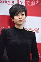 ゆかるん（Key）