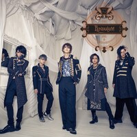 A9「PENDULUM」初回限定盤ジャケット