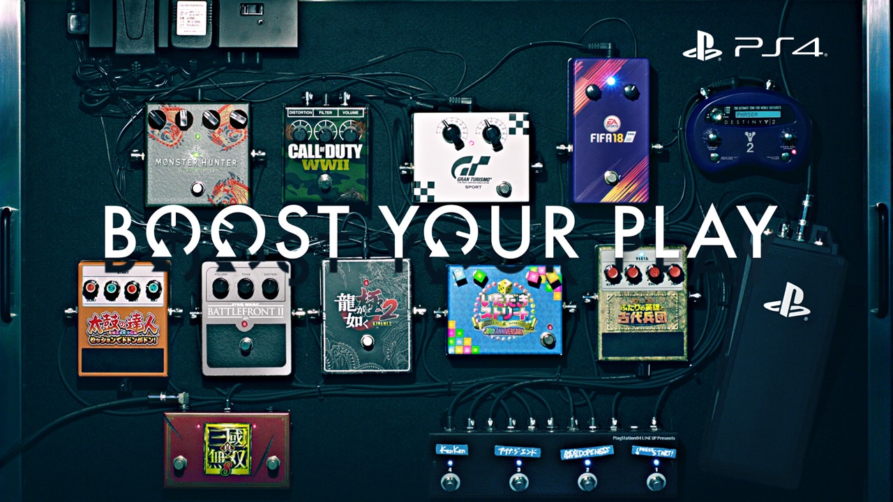 「PS4 Lineup Music Video『Boost Your Play』ft. KenKen, アイナ・ジ・エンド, 鎮座DOPENESS」のワンシーン。