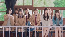 乃木坂46「いつかできるから今日できる」ミュージックビデオのワンシーン。