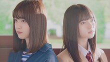 乃木坂46「いつかできるから今日できる」ミュージックビデオのワンシーン。