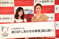 左から松岡茉優、吉田羊。