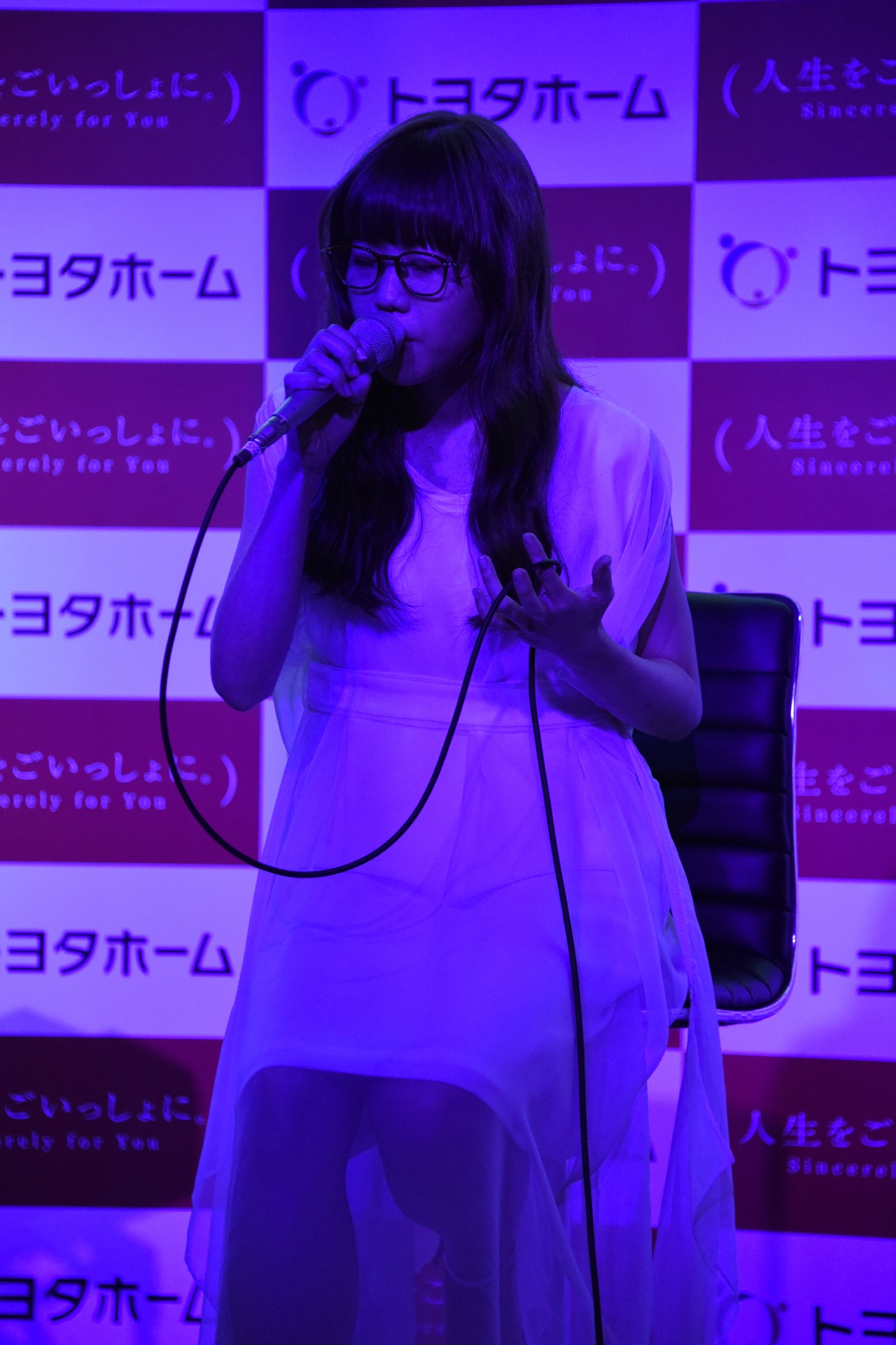 Aimer