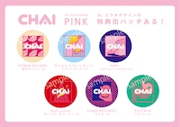 CHAI「PINK」購入者特典イメージ