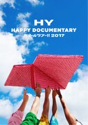 HY「HY HAPPY DOCUMENTARY ～カメールツアー!! 2017～」ジャケット