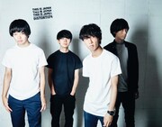 THIS IS JAPAN企画コンピに次世代担う18アーティスト参加