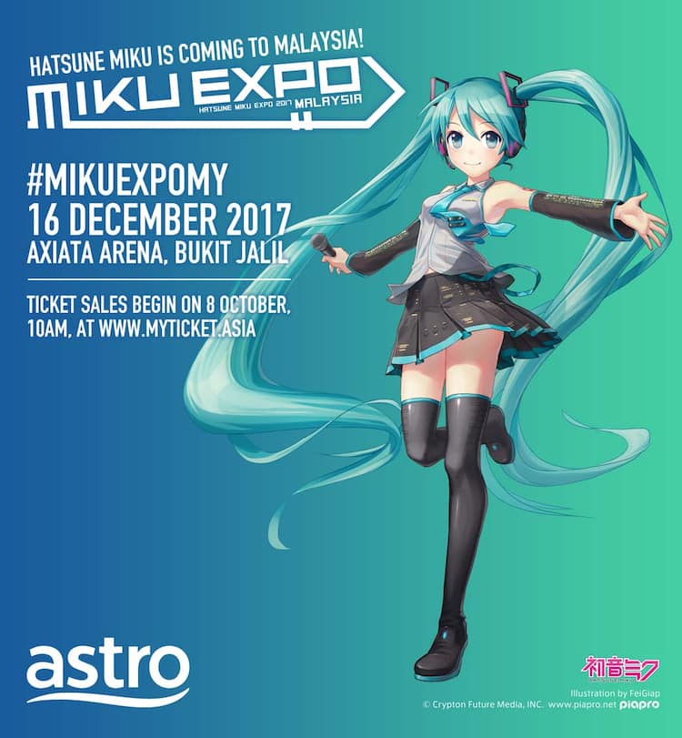 初音ミク 初マレーシア単独公演が12月に開催 音楽ナタリー