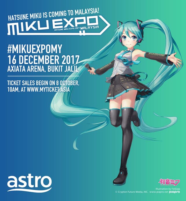 「HATSUNE MIKU EXPO 2017 in Malaysia」ビジュアル