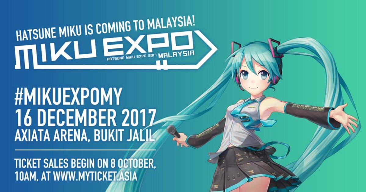 初音ミク、初マレーシア単独公演が12月に開催 - 音楽ナタリー