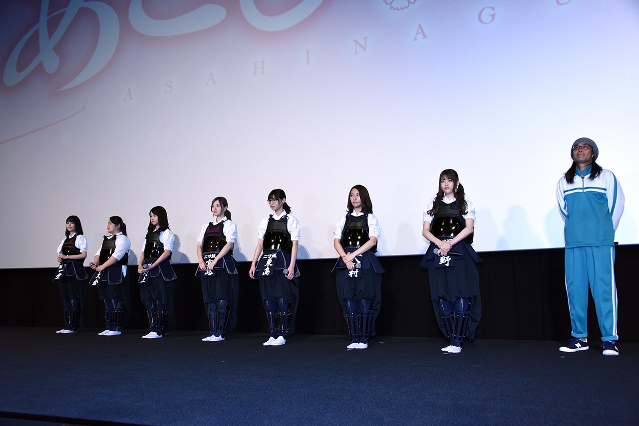 映画「あさひなぐ」初日舞台挨拶の様子。
