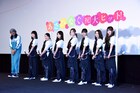 「私たちの青春が詰まった作品」乃木坂46、サプライズ連発の映画初日にメンバー涙