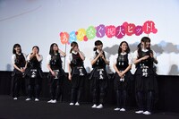 薙刀指導チームの登場に驚く登壇者たち。