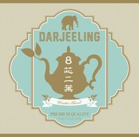 Darjeeling「8芯二葉～WinterBlend」ジャケット