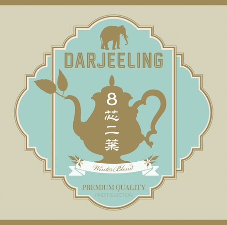 Darjeeling「8芯二葉～WinterBlend」ジャケット