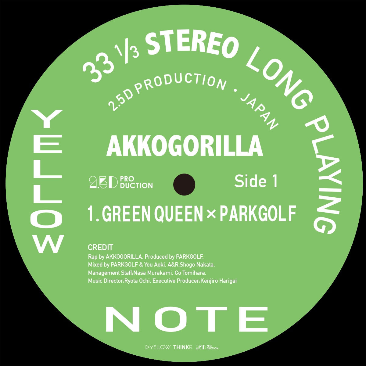 あっこゴリラ「GREEN QUEEN × PARKGOLF」配信ジャケット