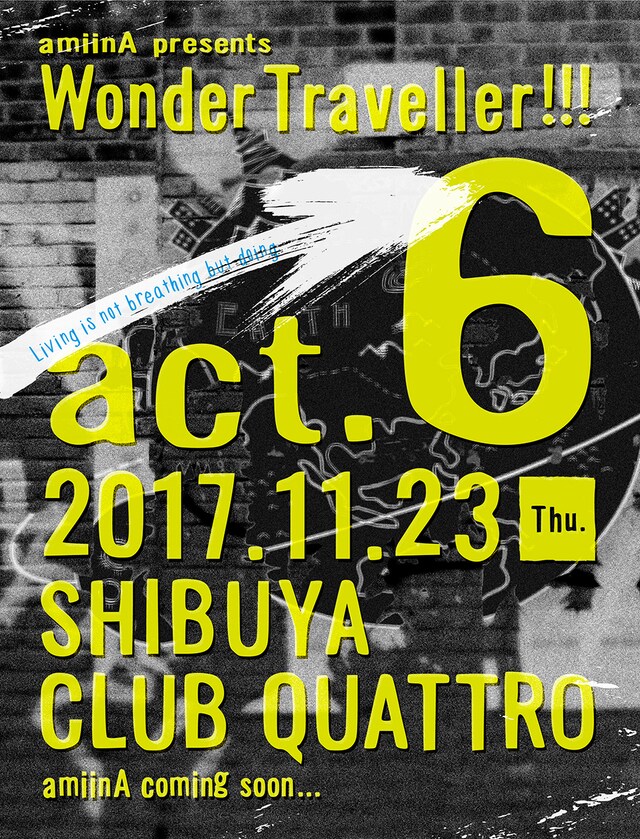 「WonderTraveller!!! act.6」告知ビジュアル