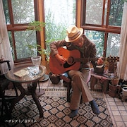 ハナレグミ「音タイム」ジャケット