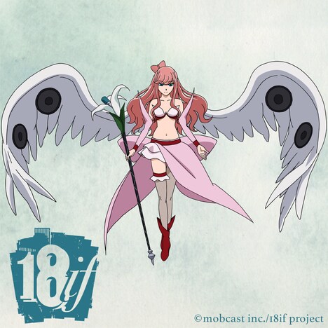 TeddyLoid「白鳥は眠る feat. 米良美一」配信ジャケット