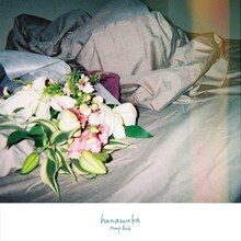 Hump Back「hanamuke」ジャケット
