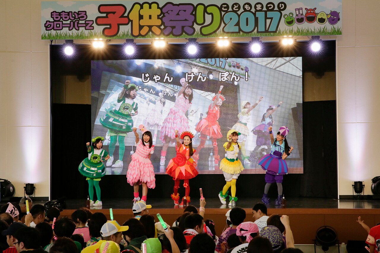 ももクロ東武動物公園新ステージで「子供祭り」、歌やヒーローショーで親子魅了する