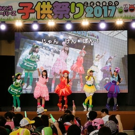 ももクロ東武動物公園新ステージで「子供祭り」、歌やヒーローショーで親子魅了する