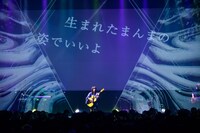「ミカヅキの航海2017 ～夜明けの全国ツアー編～」の様子。