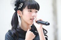 藤本ばんび（提供：スターダストプロモーション）